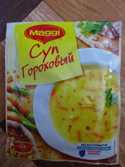 Лот: 5873144. Фото: 1. Суп сухой, гороховый, обогащённый... Полуфабрикаты
