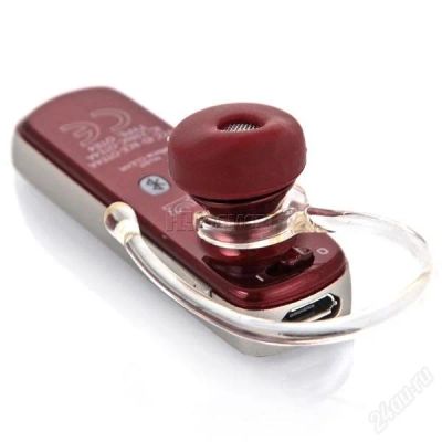 Лот: 2890882. Фото: 1. Гарнитура Jabra CLEAR. Красноярск