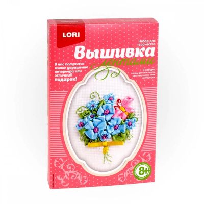 Лот: 16273405. Фото: 1. Вышивка лентами "Незабудки". Арт... Вышивание