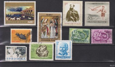 Лот: 18498285. Фото: 1. Марки -10 шт.Венгрия. Марки