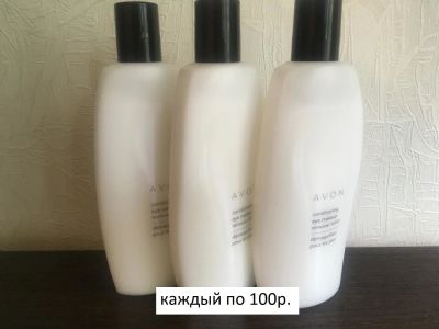 Лот: 10019696. Фото: 1. Avon Средство для снятия макияжа. Макияж