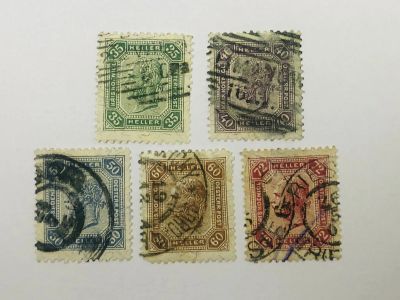 Лот: 23963352. Фото: 1. Император Франц Иосиф I. Неполная... Марки