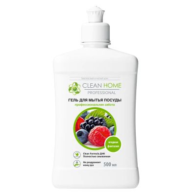 Лот: 24939533. Фото: 1. Гель для мытья посуды Clean Home... Бытовая химия