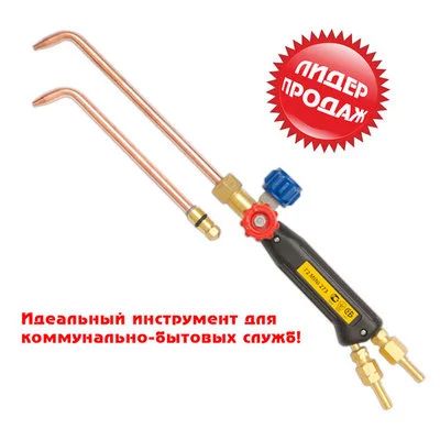 Лот: 17427654. Фото: 1. Горелка газосварочная Донмет Г2... Оборудование для газосварки, резки