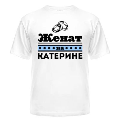 Лот: 8427274. Фото: 1. Стильная Футболка с Уникальным... Футболки, поло