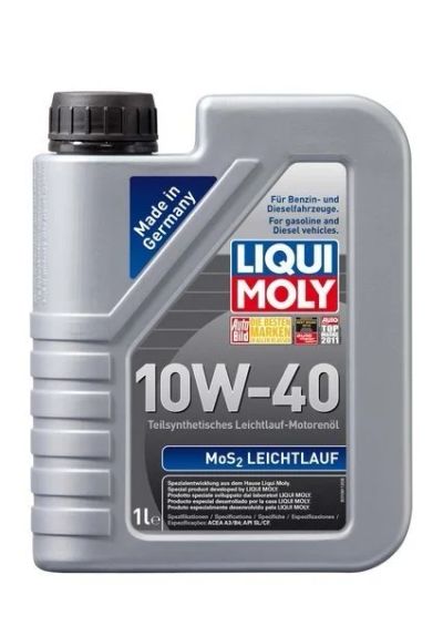 Лот: 12907333. Фото: 1. Liqui Moly MoS2 Leichtlauf 10W-40... Масла, жидкости