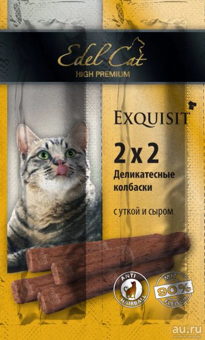 Лот: 14086910. Фото: 1. Колбаски Мини Edel Cat (Эдель... Корма