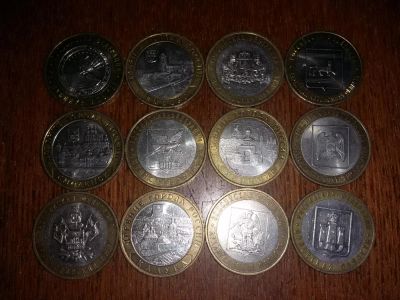 Лот: 6345003. Фото: 1. 10 рублей биметалл 12 шт. Россия после 1991 года