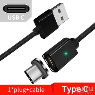 Лот: 13831210. Фото: 1. Магнитный USB кабель Essager Type-C. Дата-кабели, переходники