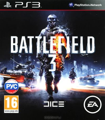 Лот: 3085605. Фото: 1. Battlefield 3(русская версия). Игры для консолей