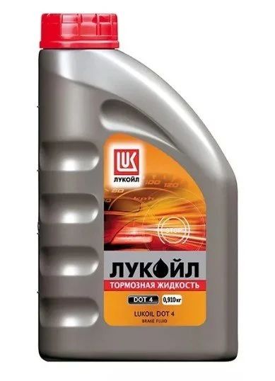 Лот: 16267768. Фото: 1. Тормозная жидкость DOT4 910гр... Средства по уходу