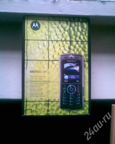 Лот: 409005. Фото: 1. MOTOSLVR L9. Кнопочные мобильные телефоны