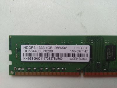 Лот: 16326739. Фото: 1. оперативная память Unifosa DDR3... Оперативная память
