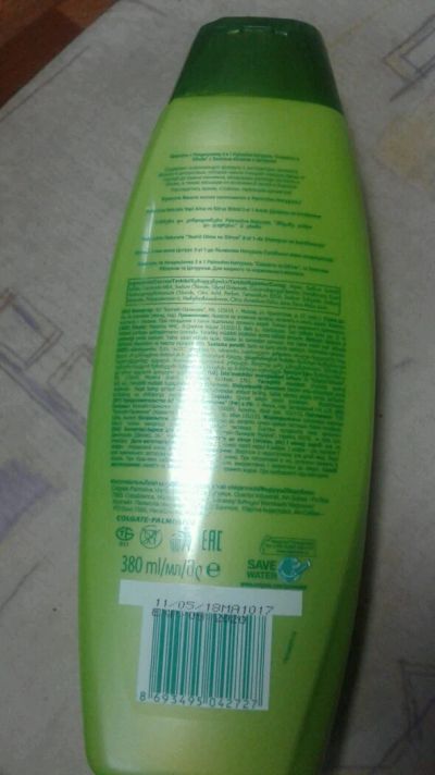 Лот: 12275853. Фото: 1. Palmolive натурэль/свежесть и... Уход за волосами 