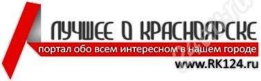 Лот: 664552. Фото: 1. Продам интернет бизнес 70%. Другое (готовый бизнес)