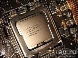 Лот: 8808160. Фото: 1. Процессор intel Q6600. Процессоры