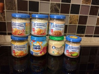 Лот: 9606643. Фото: 1. Пюре мясное с овощами разных брендов. Детское питание