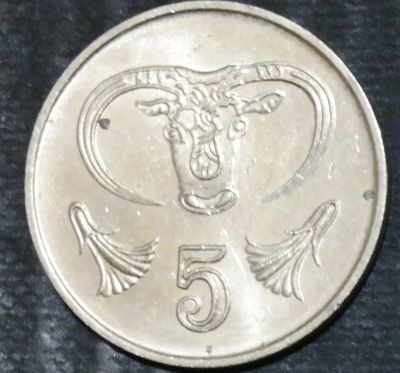 Лот: 15213775. Фото: 1. Экзотика с рубля (21305) Кипр. Остальные страны