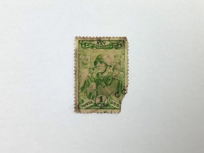 Лот: 23314350. Фото: 1. 25-летие Всесоюзного Ленинского... Марки