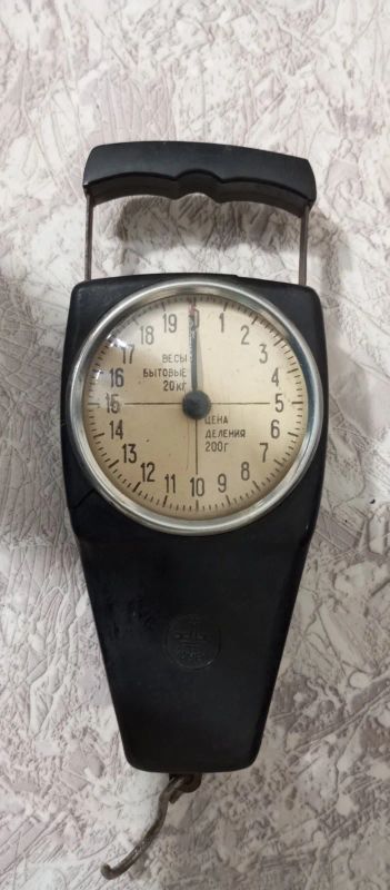 Лот: 25625430. Фото: 1. весы ручные ( безмен ) СССР. Россия и СССР 1917-1991 года