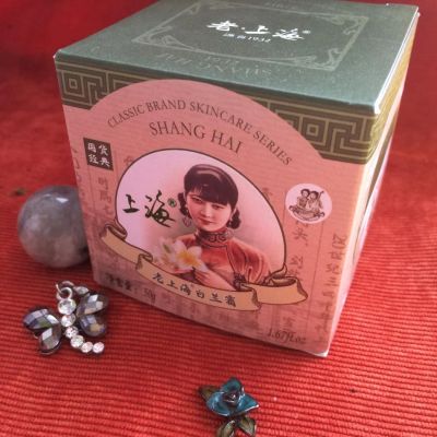Лот: 9027507. Фото: 1. Крем для лица. SHANG HAI . Уход за лицом 