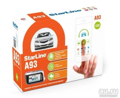 Лот: 7780275. Фото: 1. Внимание! StarLine A93 eco 7450. Автомобильные сигнализации