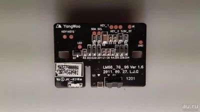Лот: 14928239. Фото: 1. LG Пульт EBR74560901 LC470EUG... Запчасти для телевизоров, видеотехники, аудиотехники
