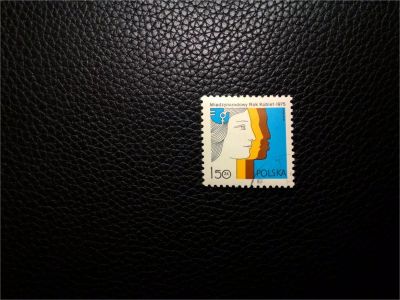 Лот: 9042375. Фото: 1. польша 54. Марки