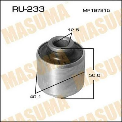 Лот: 18593065. Фото: 1. Сайлентблок masuma mirage lancer... Ходовая, подвеска, рулевое управление