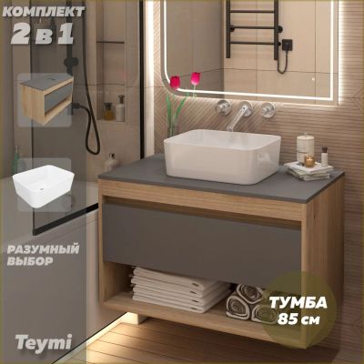 Лот: 25578080. Фото: 1. Тумба с раковиной Teymi Ritta... Раковины, умывальники