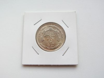 Лот: 14647646. Фото: 1. Судан 20 киршей ( гиршей ) 1985... Африка