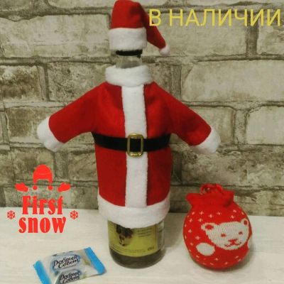 Лот: 10415263. Фото: 1. Новогоднее украшение Одежда на... Гирлянды, шарики, новогодние аксессуары