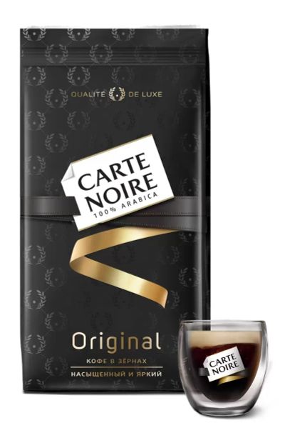 Лот: 20277671. Фото: 1. Кофе в зернах Carte Noire Original... Чай, кофе, какао