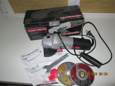 Лот: 5467888. Фото: 1. Интерскол УШМ-125/900 + два диска. Электроинструмент