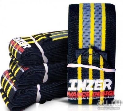Лот: 9182444. Фото: 1. Бинты кистевые Gripper wrist wraps... Спортивное питание, витамины