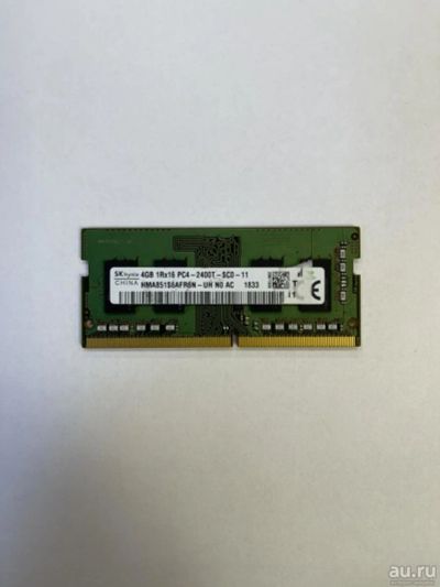 Лот: 18073294. Фото: 1. SO-DIMM DDR4 4Gb Hynix 2400MHz... Оперативная память