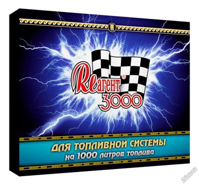 Лот: 6644935. Фото: 1. Присадка для топливной системы... Присадки, добавки в топливо
