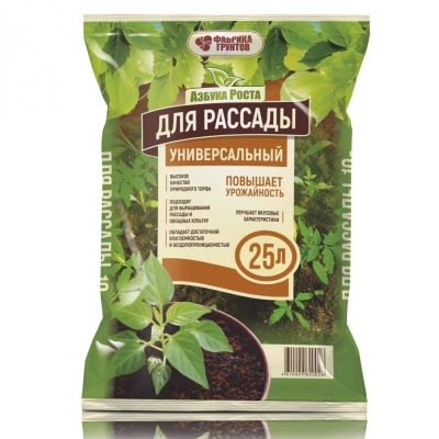 Лот: 24588073. Фото: 1. Грунт Азбука роста, для рассады... Грунты, удобрения