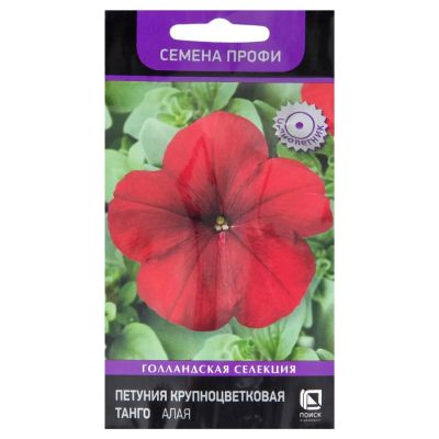 Лот: 24612758. Фото: 1. Семена Цветы, Петуния, Танго Алая... Другое (семена, рассада, садовые растения)