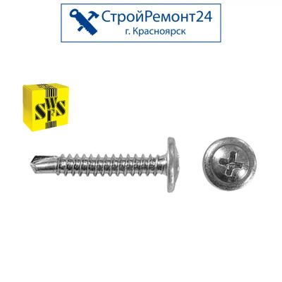 Лот: 21293928. Фото: 1. Cаморезы клопы SWFS с буром 4... Крепёж