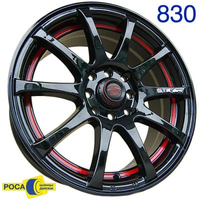 Лот: 4097970. Фото: 1. Комплект дисков Sakura Wheels... Диски