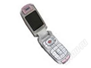 Лот: 157626. Фото: 1. сотовый samsung sgh - 530 очень... Кнопочные мобильные телефоны
