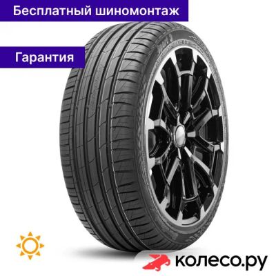 Лот: 25098487. Фото: 1. Sport 3 225/50 R17 98V. Шины