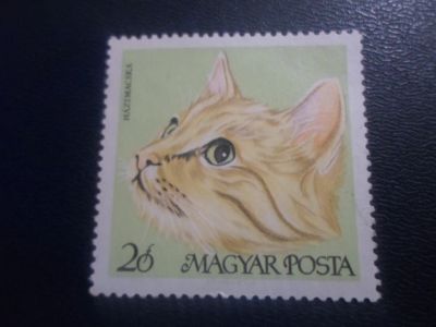 Лот: 19100689. Фото: 1. Марка для Вашей коллекции. лот... Марки
