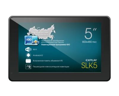 Лот: 3071520. Фото: 1. Автомобильный навигатор Explay... GPS-навигаторы