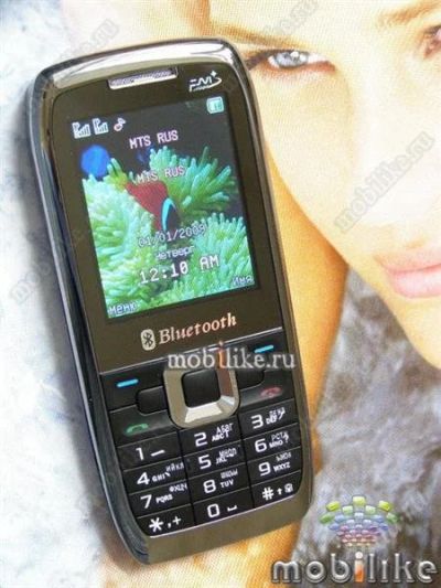 Лот: 2240368. Фото: 1. nokia e71. Разное