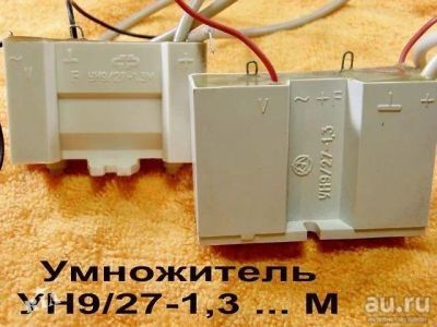 Лот: 11374180. Фото: 1. ТДС ТДКС Умножитель для телевизора... Трансформаторы, катушки
