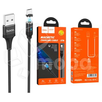Лот: 18914859. Фото: 1. Кабель USB - MicroUSB Hoco U76... Дата-кабели, переходники