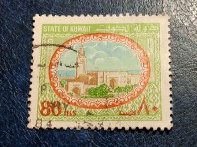 Лот: 25633921. Фото: 1. - Марки для Вашей коллекции. лот... Марки