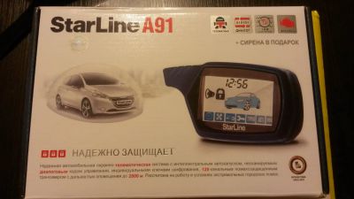 Лот: 11649052. Фото: 1. Сигнализация / автосигнализация... Автомобильные сигнализации